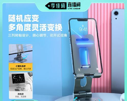 小雷音响蓝牙连接步骤是什么？
