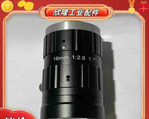 长步道摄像头手机操作指南是什么？