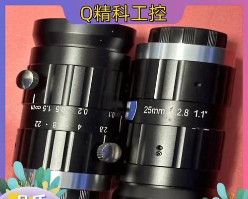 长步道摄像头手机操作指南是什么？