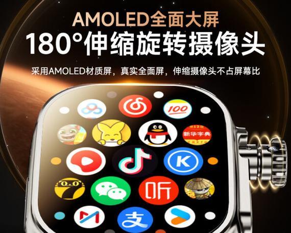 成人智能手表哪个品牌更值得购买？