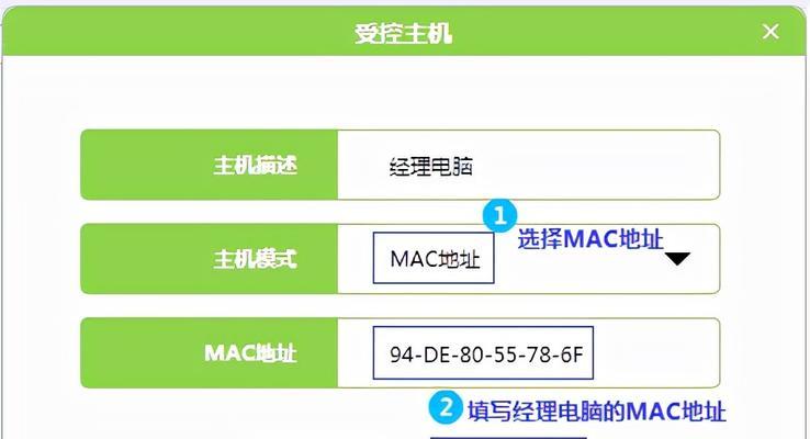 路由器出厂后应如何进行配置？
