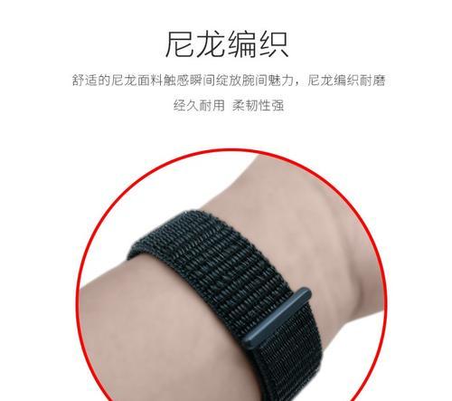 米兔智能手表腕带拆卸方法是什么？