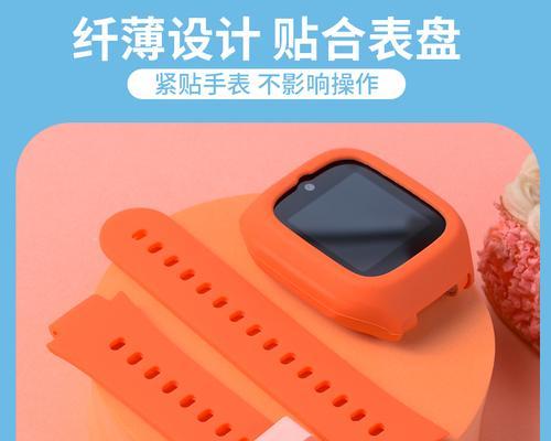 米兔智能手表腕带拆卸方法是什么？