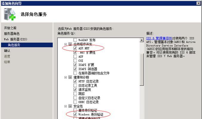 tfs联机版服务器连接步骤是什么？