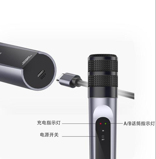 投影有线音箱与手机连接方法是什么？