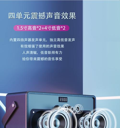 投影有线音箱与手机连接方法是什么？