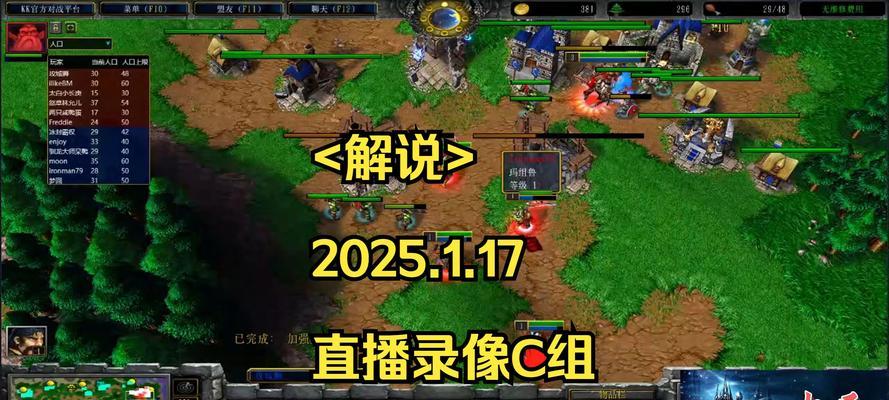 魔兽战场中如何与队友协作取胜？有哪些技巧？