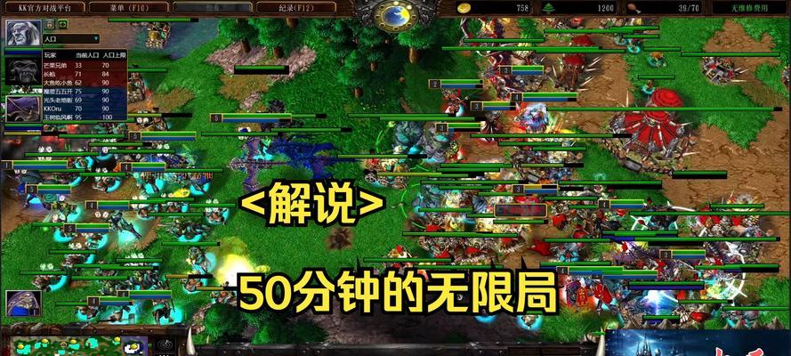 魔兽战场中如何与队友协作取胜？有哪些技巧？