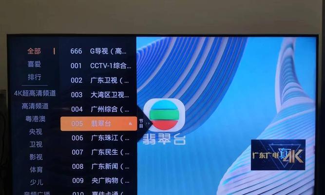 客厅机顶盒电视机怎么安装？安装步骤和注意事项是什么？