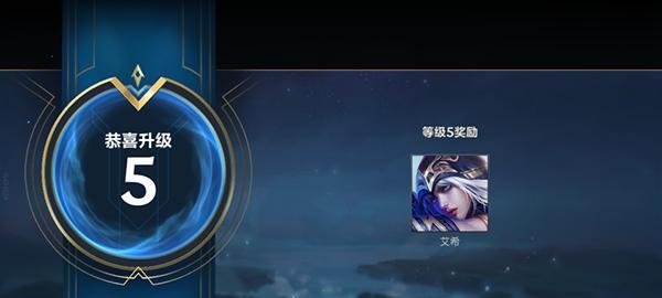 怎么下载英雄联盟游戏？下载后如何安装？