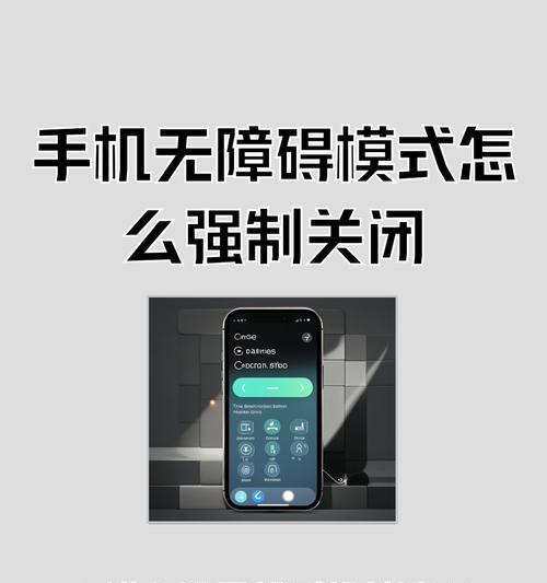 苹果手机如何关闭屏幕？关闭屏幕有哪些快捷方式？