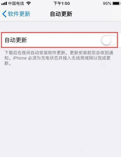苹果手机如何关闭屏幕？关闭屏幕有哪些快捷方式？