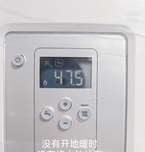 小热水器不烧水是什么原因？故障排除方法有哪些？
