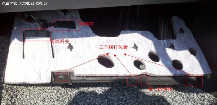 迈腾b7音响网关线插法？安装步骤和注意事项是什么？