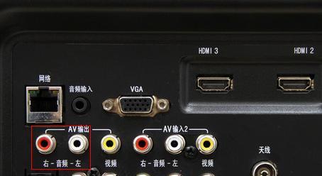长虹电视更改无线密码的步骤是什么？