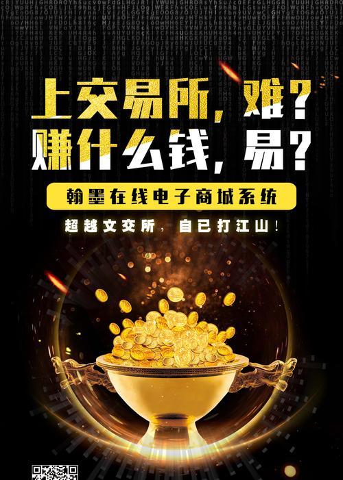 英雄联盟客服联系方式是什么？如何快速联系？