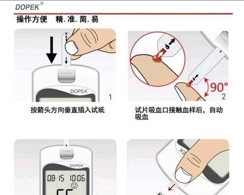 哈尔滨宾馆热水器怎么用？操作步骤是什么？