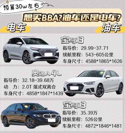 哈啰充电器是否通用？使用方法有哪些？