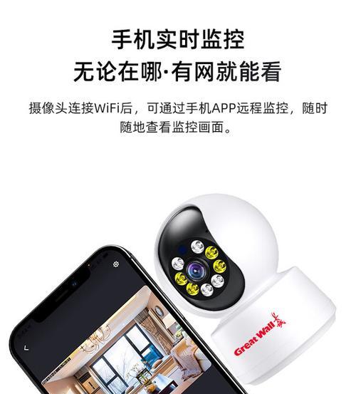带有摄像头和投影仪功能的手机型号有哪些？这些手机的名称是什么？