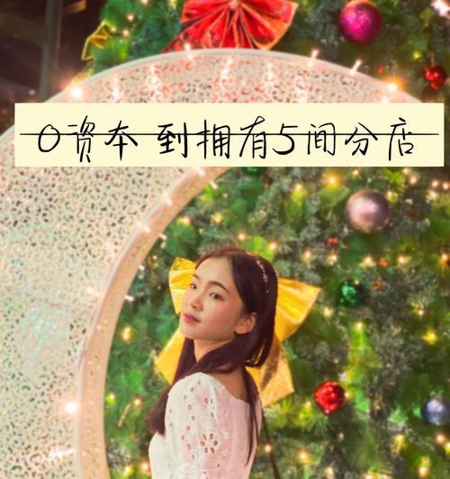 魔兽世界骷髅马怎么卖给别人？交易流程是怎样的？