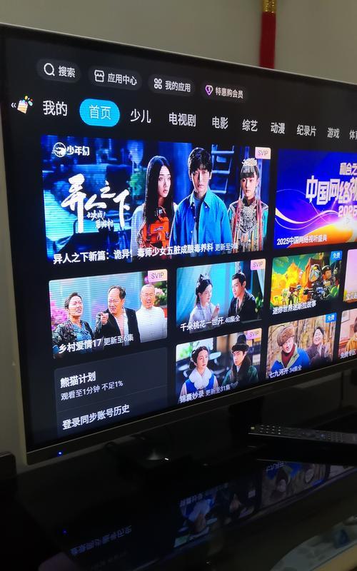 没有机顶盒和wifi如何实现投屏？有哪些方法？