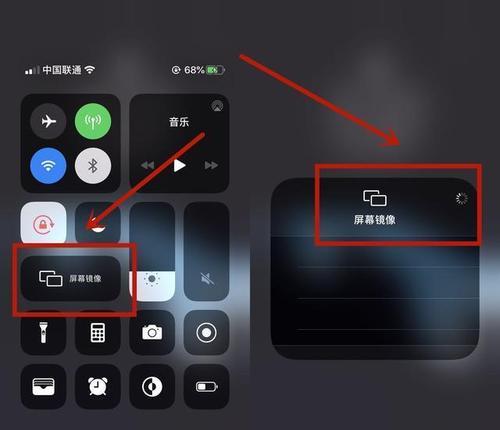 没有机顶盒和wifi如何实现投屏？有哪些方法？