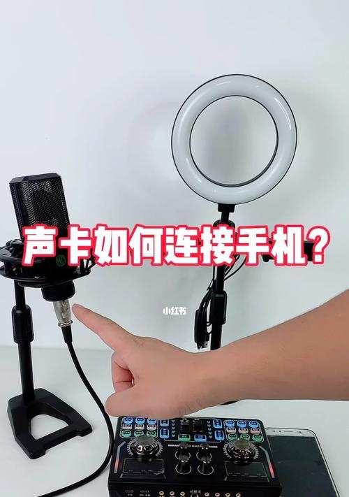 老太蓝牙音箱使用教程在哪里找？如何连接手机使用？
