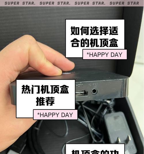 直接插电话卡的机顶盒使用方法是什么？