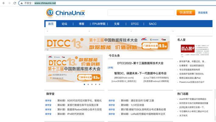 谷歌服务器网页如何开启？