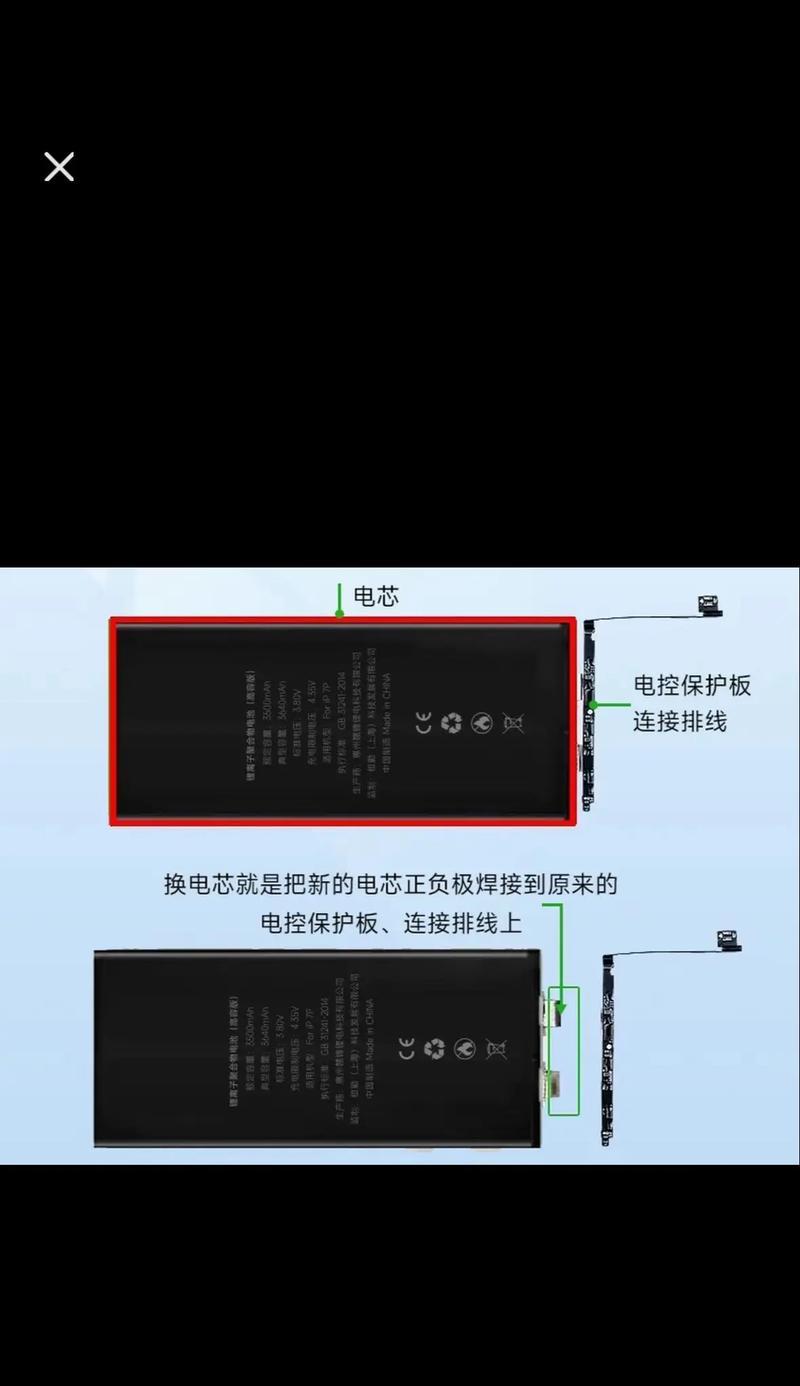 纽扣电池6号充电器标准电压是多少？
