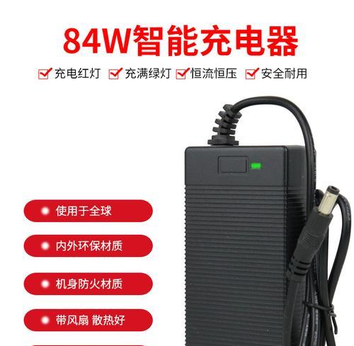 代驾车智能充电器充电方法是什么？