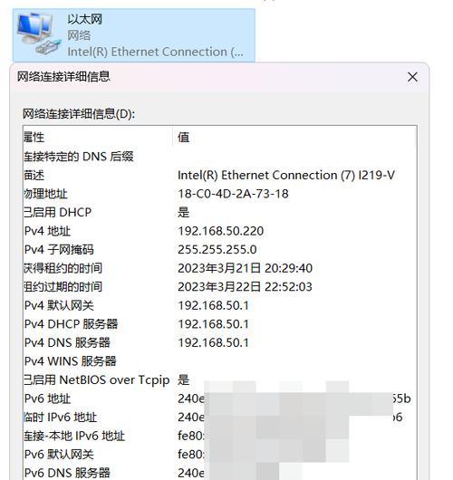 中国电信网络重启路由器步骤是什么？重启后如何检查网络？