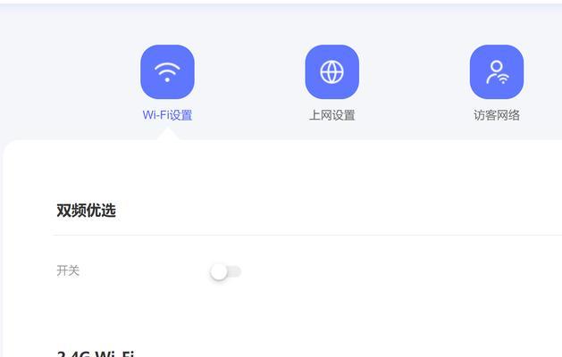 中国电信网络重启路由器步骤是什么？重启后如何检查网络？