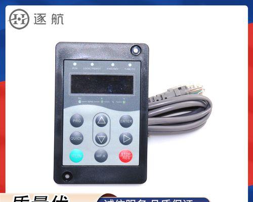 查找服务器暂不可用时的解决办法是什么？