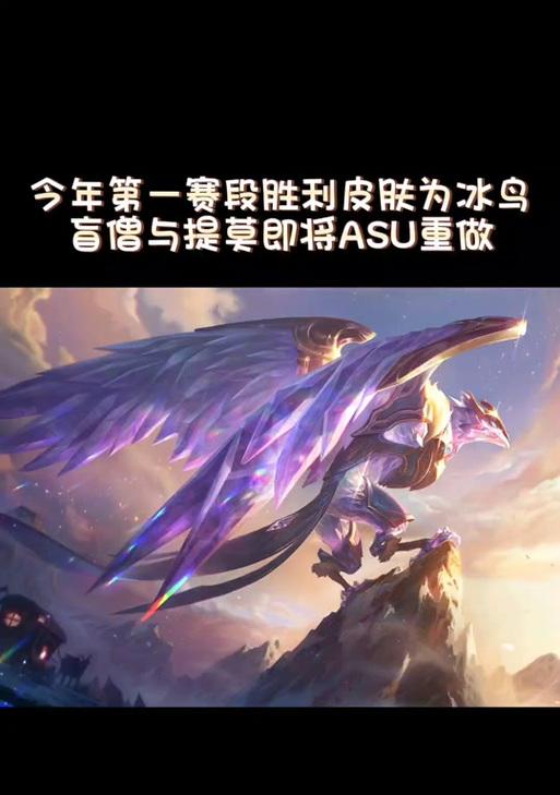 联盟端游中对抗提莫的最佳英雄选择是什么？