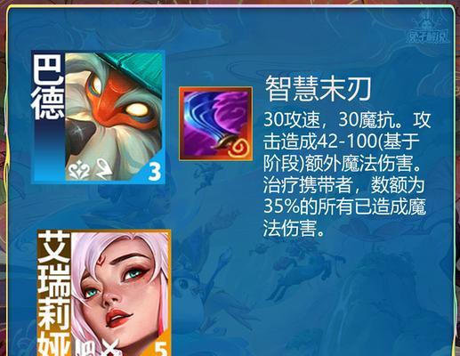 联盟端游中对抗提莫的最佳英雄选择是什么？