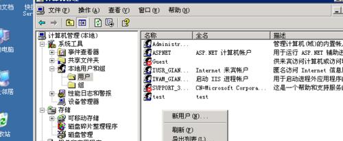 快卡服务器功能的开启方法是什么？