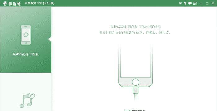 微信账单记录如何删除？服务器记录清除步骤是什么？