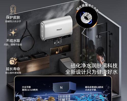 热水器不出热水怎么办？凯奇史密斯热水器常见故障排除？