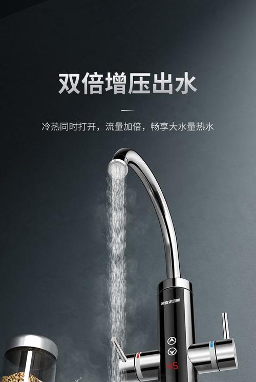 热水器不出热水怎么办？凯奇史密斯热水器常见故障排除？