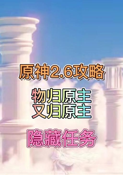 魔兽世界最大指环任务攻略？如何完成最大指环任务？