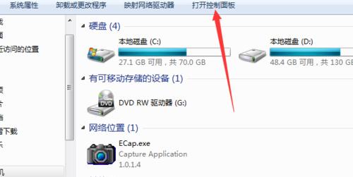 英雄联盟新号无法命名的原因是什么？如何解决？