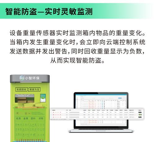 旧电车充电器回收途径有哪些？如何处理更环保？
