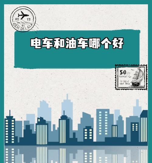 旧电车充电器回收途径有哪些？如何处理更环保？