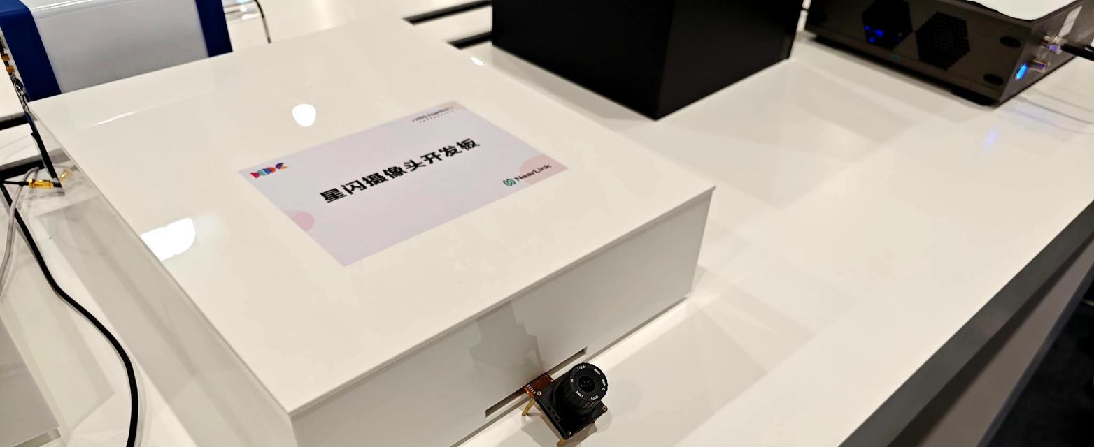 星闪路由器停产了吗？替代产品有哪些？