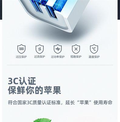 荣耀平板九充电器的瓦数是多少？