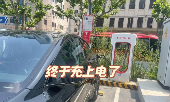 总统智能手表充电步骤是什么？充电时需要注意什么？
