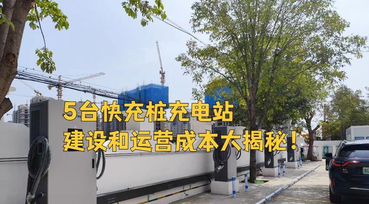 禁用车载充电器对哪些板块利好？影响分析是什么？