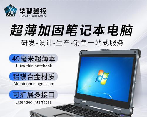 电脑也算一台服务器吗为什么？电脑作为服务器有哪些优势？