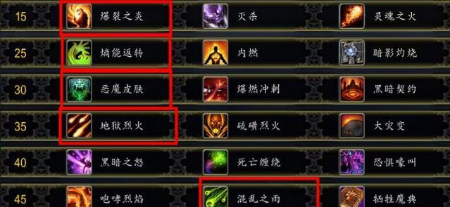 魔兽时间各种服务怎么设置？如何优化游戏内的各项服务？